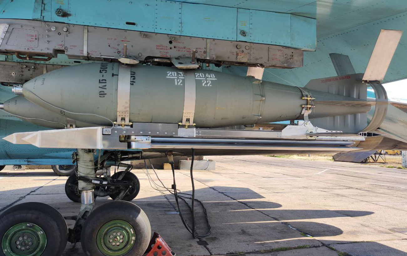 Бомба з крилами і GPS: що відомо про ФАБ-500, якою РФ атакувала Добропілля